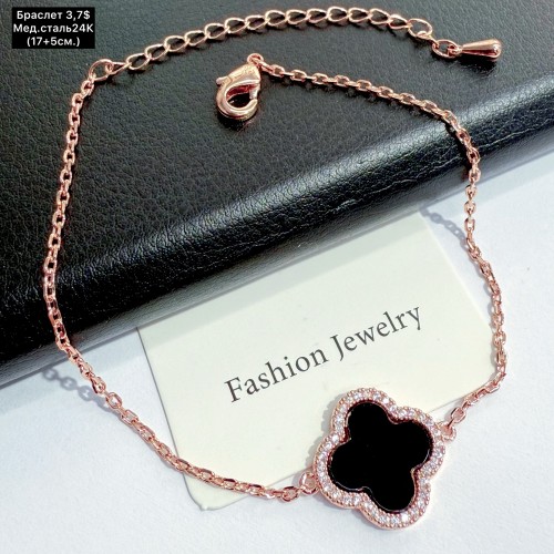 Браслет мед.сталь24К 10403 (17+5см.)